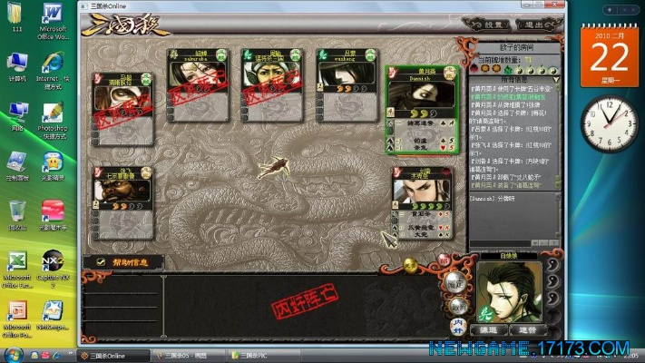 三國殺ol激活碼領(lǐng)取與aj閱讀器官方下載,安全執(zhí)行策略 頂級(jí)款_v5.698