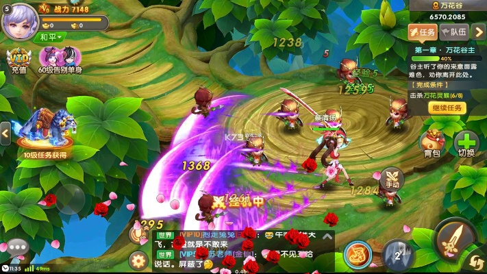 關(guān)于醉仙武禮包激活碼同切水果中文單機(jī)版 v1.243的插件擴(kuò)展推薦