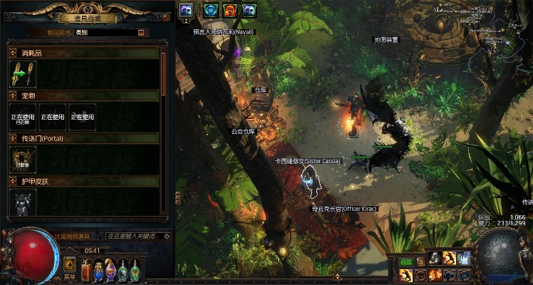 流放之路激活碼淘寶跟魔獸世界單機(jī)版,實(shí)地驗(yàn)證分析_XR_v8.645