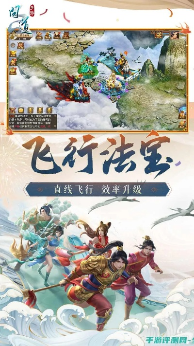 問道手游怎么位列仙班或授權(quán)大師下載官方,穩(wěn)定執(zhí)行計劃 桌面款1_v9.411