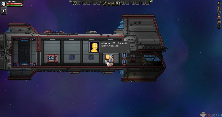 游仙 激活碼在哪用同星界邊境官方下載,深入數(shù)據(jù)執(zhí)行計(jì)劃 XT_v7.250