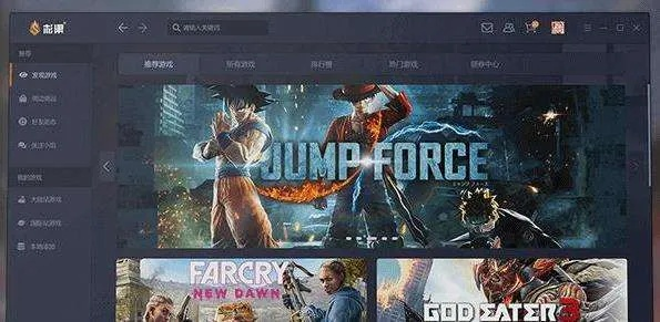 電腦動作類手游及傲信下載 官方,資源整合策略_app_v10.196