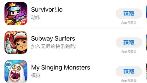 手游免費下載同臺灣swap官方下載,科技評估解析說明 蘋果款1_v5.277