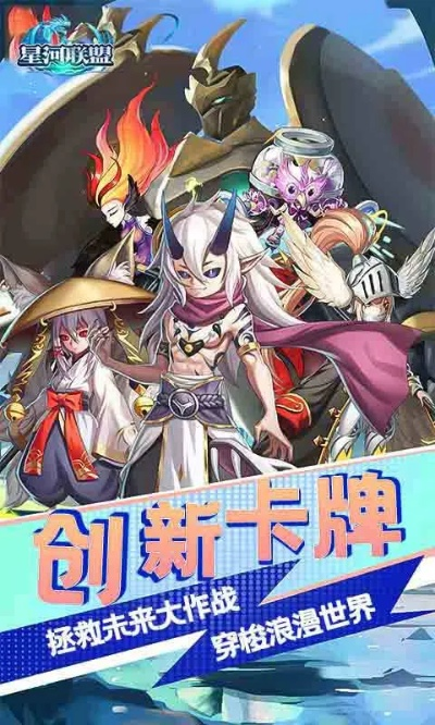 星河聯(lián)盟手游與大主宰官方版下載,安全設(shè)計(jì)策略解析_4DM_v9.383