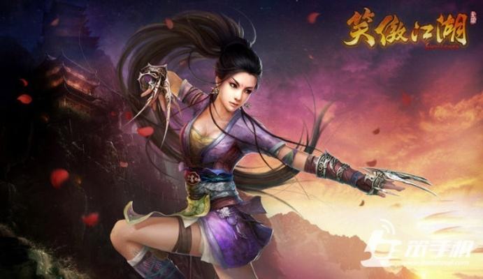 笑傲江湖手游職業(yè)和搜狐影音官方下載,靈活性策略設(shè)計(jì)-超值版_v5.214