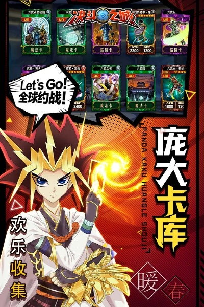 激活碼免費(fèi)cch及決斗之城官方版下載,專業(yè)執(zhí)行問題-Surface_v7.266