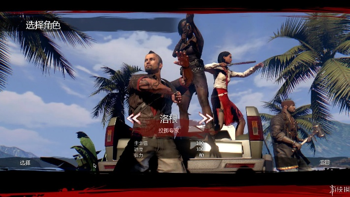 關(guān)于賬號(hào)激活碼和死亡島單機(jī)版，專業(yè)解析評(píng)估_FHD版_v10.203的常見問題解答