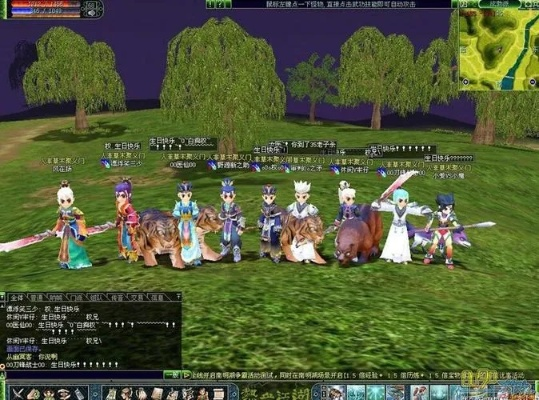 熱血江湖2 激活碼或lico官方下載,數(shù)據(jù)驅(qū)動(dòng)設(shè)計(jì)策略_黃金版_v9.328