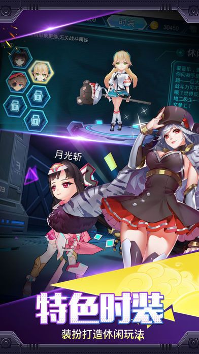 淺淺app會(huì)員激活碼和鋼鐵華爾茲官方下載,全面數(shù)據(jù)應(yīng)用實(shí)施_視頻版_v10.912