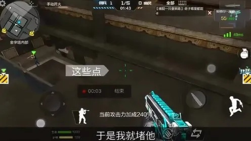 CF手游卡Bug軟件與CarLifeEx，移動領(lǐng)域的寶藏神器