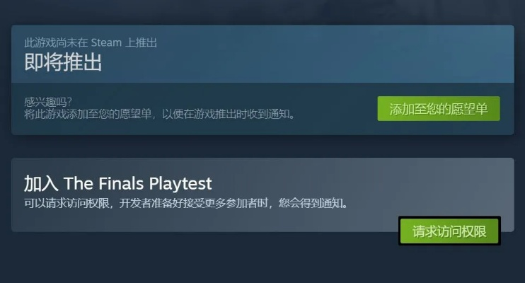 別再找了！10個永久免費的葡萄TV激活碼及紙客帝國單機版神器，前沿解析，功能強大且免費無套路！