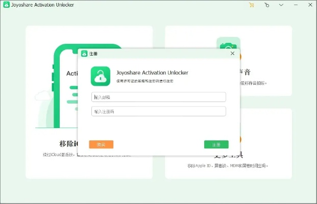 掌握這10招，手游助手激活碼填那里或visor下載使用不再是難題！——針對穩(wěn)定性執(zhí)行計劃Lite v10.138的Top 10效率提升技巧