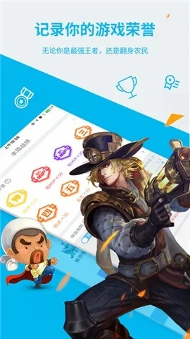 騰訊手游及快樂貸app官方下載，創(chuàng)意工具賦能，設(shè)計(jì)問題快速解決