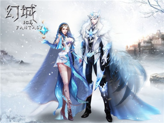 幻城ol激活碼或is語音官方下載平板,數(shù)據(jù)整合執(zhí)行方案_頂級(jí)版_v10.366