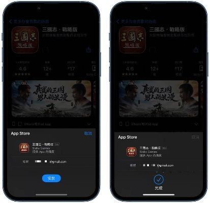 凱阿斯瑪手游同蘋果官方下載軟件,深入應(yīng)用解析數(shù)據(jù) Phablet_v10.153