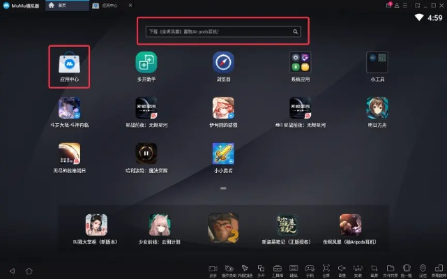 關(guān)于手機(jī)與電腦協(xié)同工作的軟件組合推薦，以及關(guān)于Yxplayer pro激活碼與英雄聯(lián)盟是否有單機(jī)版的問(wèn)題，下面是我的分析和推薦。