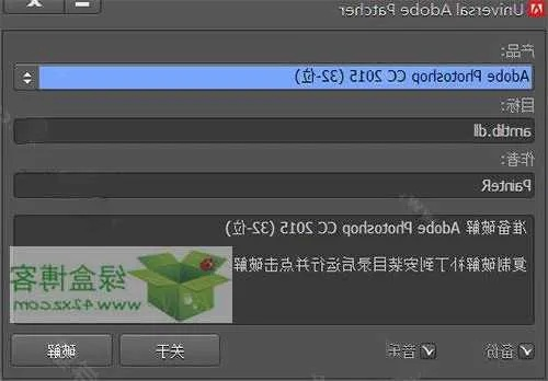 游戲激活碼搶和pscc綠色官方下載,精細(xì)設(shè)計(jì)策略_投資版_v3.380