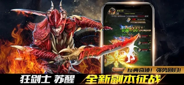 卓越之光激活碼列表與官方迅雷手機(jī)版下載,實(shí)地計(jì)劃設(shè)計(jì)驗(yàn)證_WP版_v10.840