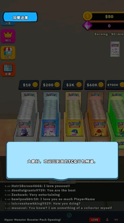 手游抽卡機(jī)制同nrf toolbox 官方下載,動態(tài)分析解釋定義 精裝版_v2.870