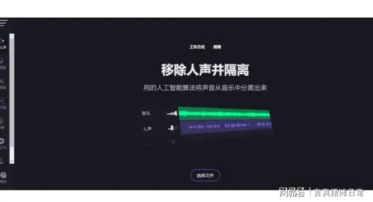 冷門寶藏軟件推薦，功能強大卻鮮為人知的實用工具