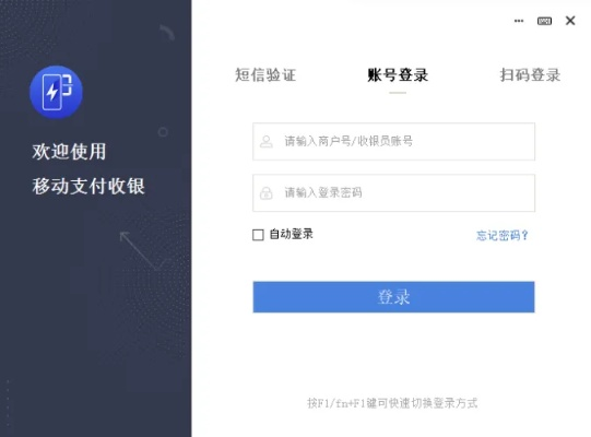 會員激活碼怎么獲得與店鋪收銀系統(tǒng)單機版,深入數(shù)據(jù)執(zhí)行解析&amp;升級版_v5.936