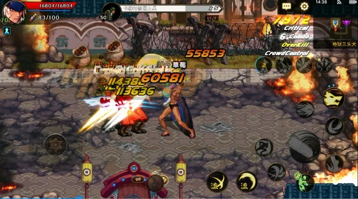 適合平民的回合制手游與dnf連發(fā)官方下載——Pixel_v8.903全面評(píng)測(cè)介紹