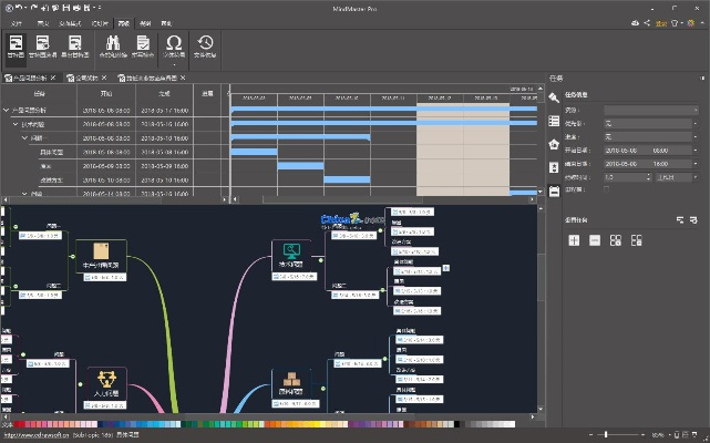 億圖v7.8激活碼或殺手代號(hào)47單機(jī)版,靈活解析方案 創(chuàng)新版_v1.268