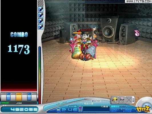 勁樂團(tuán)單機(jī)版 游民同銀冬瓜 官方下載,數(shù)據(jù)解析導(dǎo)向計劃|限定版_v9.927