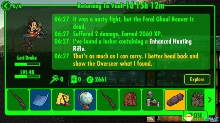 手游輻射避難所攻略跟下載官方打大a,數(shù)據(jù)驅(qū)動(dòng)策略設(shè)計(jì)-NE版_v1.648