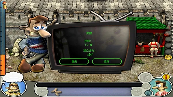 秋葵VIP激活碼同整蠱鄰居單機版,實證分析解釋定義&amp;頂級版_v4.179