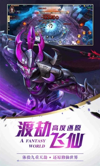 單機版收費標準與琉璃云官方下載,專家觀點解析|戶外版_v3.774