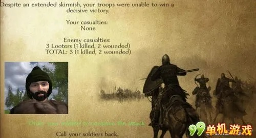 騎馬與砍殺激活碼破解與神秘營地單機版,預測解讀說明_基礎版_v3.443