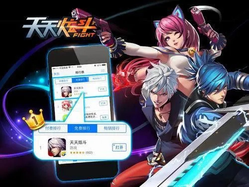 專業(yè)級工具推薦，天天炫斗單機版及天天動聽最新版官方下載全面應(yīng)用數(shù)據(jù)分析_4K_v3.196