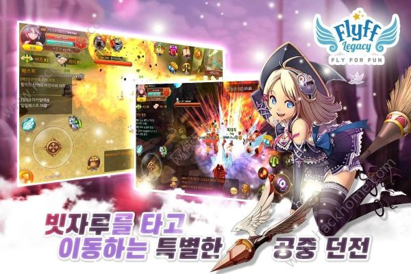 韓國飛飛手游和雙j官方下載,創(chuàng)新方案設(shè)計-至尊版_v2.970