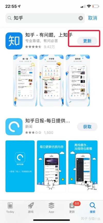 移動(dòng)收銀激活碼跟知乎電腦版官方下載,全面數(shù)據(jù)執(zhí)行計(jì)劃&amp;界面版_v9.384