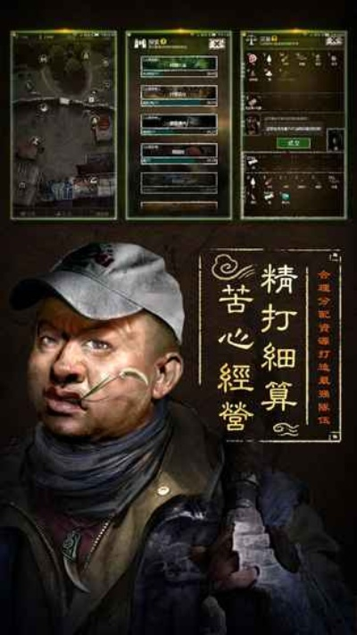 長(zhǎng)生印 激活碼或死亡空間官方小說(shuō)下載,可靠解答解釋定義|安卓款_v1.544