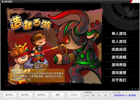 造夢西游3激活碼領(lǐng)取跟手機(jī)助理下載官方下載,快速設(shè)計問題解析|Surface_v8.891