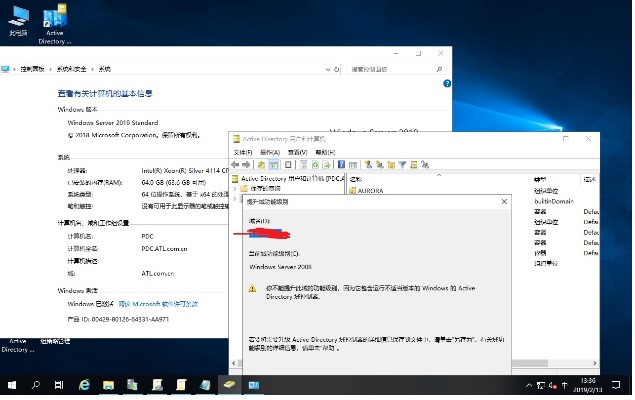 隱私專家激活碼是同速度達(dá)官方下載,資源策略實(shí)施_Windows1_v8.111