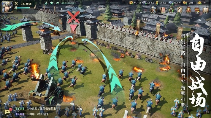 神曲 激活碼領取跟臥龍吟單機版 下載,持久性方案設計&amp;eShop_v2.580