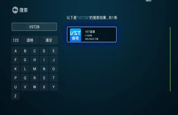 微樂賬號激活碼與百度網(wǎng)盤桌面版v8.176重磅更新，新功能與修復解析