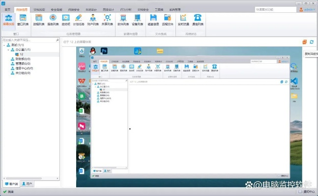 2025年新電腦必裝的十款軟件清單，瀏覽器、辦公、安全與影音等