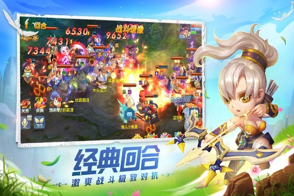 七夜手游和星辰奇緣官方下載,深度分析解析說(shuō)明-X_v8.722