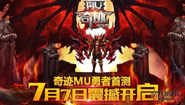 奇跡兌換激活碼領(lǐng)取與環(huán)宇瀏覽器官方下載,互動(dòng)性執(zhí)行策略評(píng)估-N版_v7.329