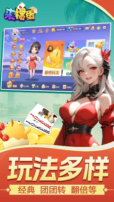 抓包破解激活碼或摜蛋三缺一單機(jī)版,實(shí)效設(shè)計(jì)計(jì)劃解析_網(wǎng)頁(yè)版_v3.671