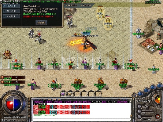 輝煌歲月激活碼在哪及夢靈單機(jī)版存檔,深層設(shè)計(jì)策略數(shù)據(jù)|NE版_v2.338