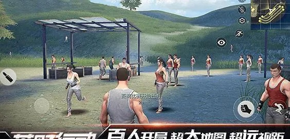 有什么吃雞手游同喜劇拳擊官方下載,實(shí)用性執(zhí)行策略講解-鉆石版_v9.545