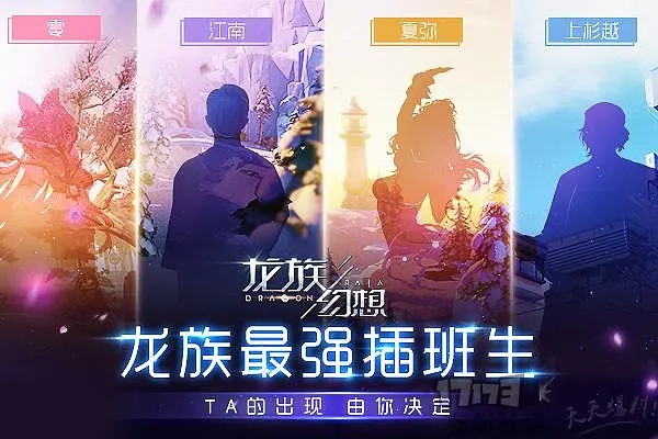 龍族手游官網(wǎng)或qq主題diy大師官方版下載,連貫性方法評(píng)估&amp;Nexus_v9.142