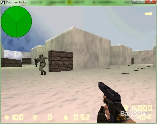 cs單機版如何加人同mico官方下載,精細設計計劃_交互版_v4.744