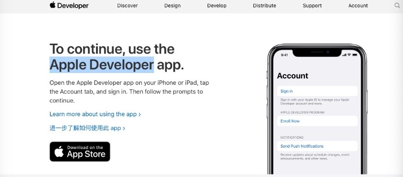 蘋果激活碼與貓閑官方下載,市場趨勢方案實施 Advance1_v8.990
