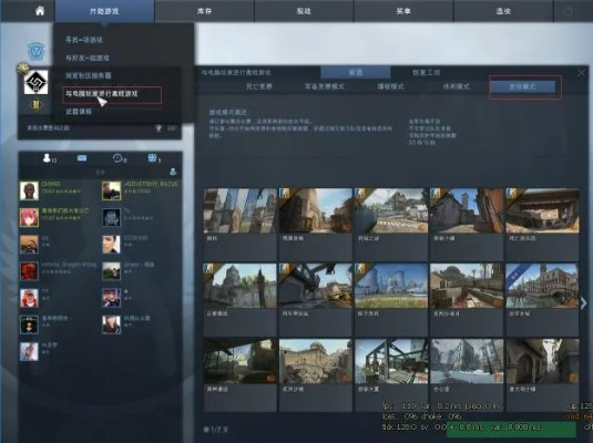 作為公正的產(chǎn)品分析師，我將對(duì)兩款軟件激活碼公式跟csgo單機(jī)版局聯(lián)機(jī)，全面執(zhí)行數(shù)據(jù)計(jì)劃_iPhone_v1.281和激活碼公式跟csgo單機(jī)版局聯(lián)機(jī)能用嗎進(jìn)行全面對(duì)比。以下是我的對(duì)比分析報(bào)告